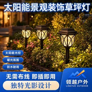 Lámpara Solar LED para Jardín, Resistente al Agua, para Caminos y Exteriores - Product Image 5