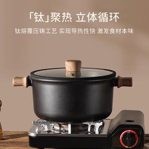 Olla sopera antiadherente de titanio Cross Border de 24 cm con tapa y vaporera, capacidad de 3.1-4L, para cocinas de inducción y de gas. - Product Image 3