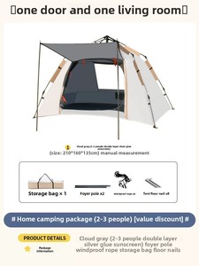 Tienda plegable portátil totalmente automática para exteriores, tienda de campaña de estilo parque de protección solar Oxford antitormenta de apertura rápida gruesa - Product Image 6