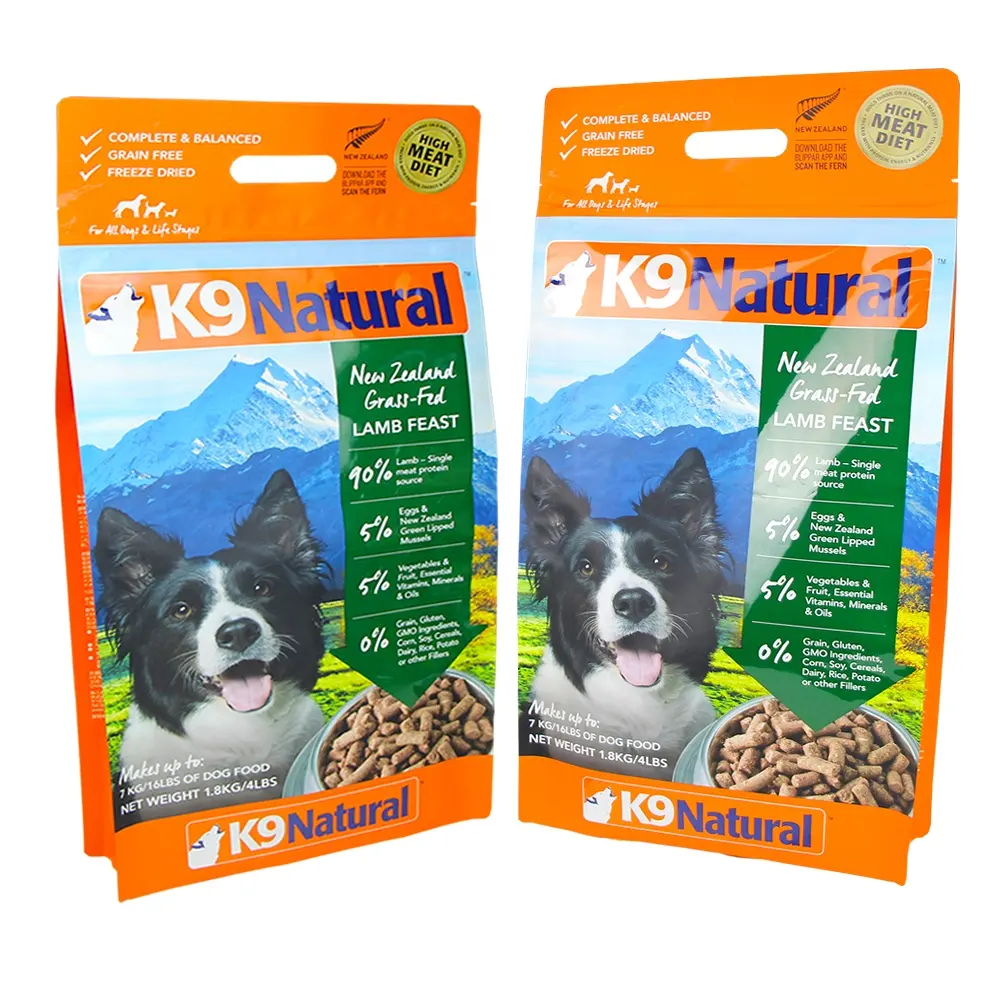 デジタルカスタムビッグサイズ2kg5kg 10 1520kgプラスチックアルミホイルジップロック猫ペット犬食品包装袋ポーチハンドル付き