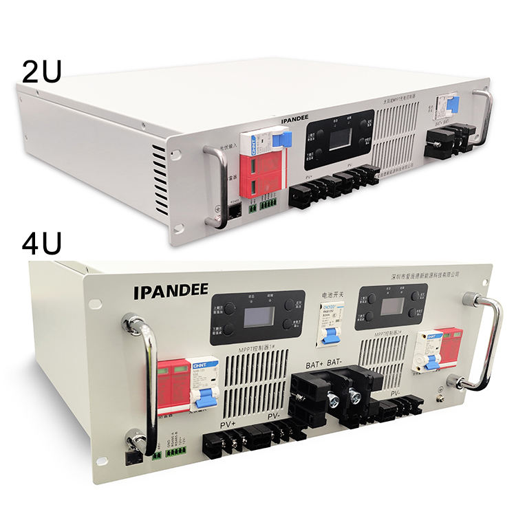 Поставщик солнечных телекоммуникационных решений Smart 4G 60A 120A 48V, лучший приветствуемый модный контроллер солнечной зарядки 48V для телекоммуникации