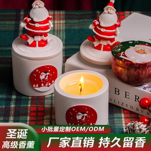 Bougie parfumée en cire de soja Northern Mu Christmas Cup, parfum Noël, décoration d'intérieur, cadeau - Product Image 4