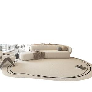 Tapis de sol Wusi Qingyan en forme originale, en polyester imitation cachemire, résistant aux taches, pour la maison - Product Image 4