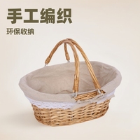 Panier de rangement en osier avec poignée, style moderne et minimaliste, fait main, grande capacité, pour usage extérieur et stockage de fruits