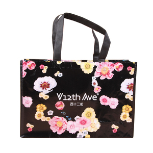 <span class=keywords><strong>Amazon</strong></span> Venta caliente OEM/ODM venta al por mayor de alta calidad de moda de laminado no tejido <span class=keywords><strong>bolsa</strong></span> - Product Image 3