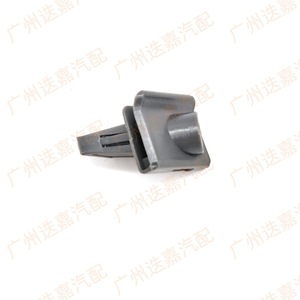 Nissan Teana Sylphy Front Bumper Side <b>Bracket</b> Clip 62224-JG000 Right <b>Plastic</b> Fastener - Product Image 4