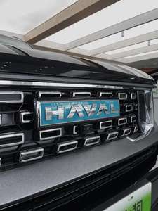 Haval Dargo Phev 2024, SUV Híbrido, Alta Velocidad, 4x4, Auto Eléctrico, Vehículo de 5 Puertas, Vehículo de Nueva Energía, Great Wall Gwm Haval Dagou - Product Image 6