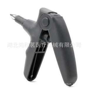 Pistola de Ligadura Dental de Ortodoncia, Soporte de Anillo de Plástico, Operación Manual, Para Uso en Adultos - Product Image 3
