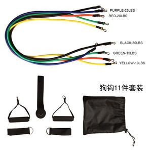 Resistance <b>Band</b> Set 5 Ropes Multifunctional Fitness Training Yoga Workout Equipment With Accessories For Home Gym <b>Exercise</b> - Product Image 4