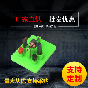 Electric motor model, open-type DC motor, small electric motor, middle school <b>physics</b> electricity experiment demonstration - Product Image 4