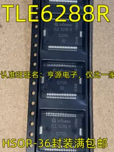 Tle6288 Tle6288r versione del Computer per auto Chip di riparazione comune HSOP-36 pacchetto nuovo di zecca