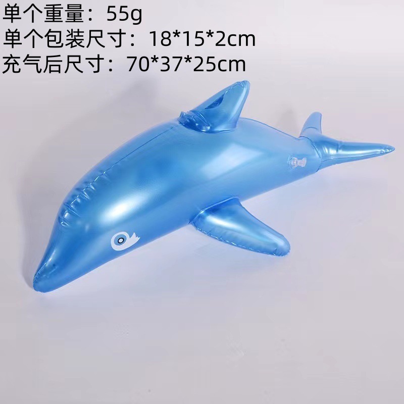 Poisson dauphin bleu
