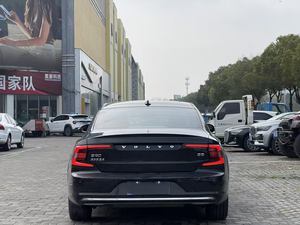 Auto Usado: Volvo S90 2022 B5 Zhiyi Edición de Lujo, 54,013 Millas, 2.0T 250 <span class=keywords><strong>Hp</strong></span>, Volante a la Izquierda - Product Image 3