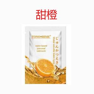 Personalizzato a base d'acqua 8g naturale personale lubrificante sessuale per gli uomini e le donne personali lubrificanti per sesso olio lubrificante - Product Image 6