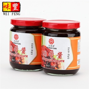 HACCP-parrilla tradicional BRC para barbacoa, pasta de repuesto para salsa de Sparerib, OEM, fábrica china - Product Image 3