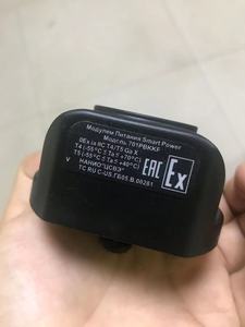 Módulo de Batería ORIGINAL 701PBKKF SmartPower 00753-9220-0001 - Product Image 5