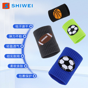 Children's Sports Wristbands Knitted Cotton Breathable Sweat Absorbent Wrist Support for <b>Badminton</b> Outdoor Activities - Product Image 5