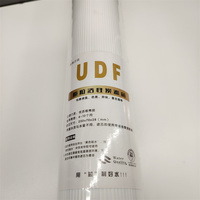 Préfiltre ménager 20 pouces Charbon de coco Charbon actif UDF PP Ensemble de cartouches filtrantes pour eau potable