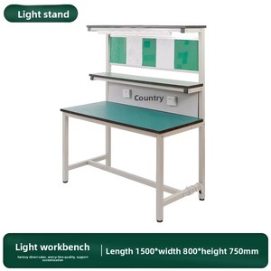 Console de travail antistatique en acier léger pour atelier sans poussière, idéale pour ligne d'assemblage en usine et usage scolaire - Product Image 4