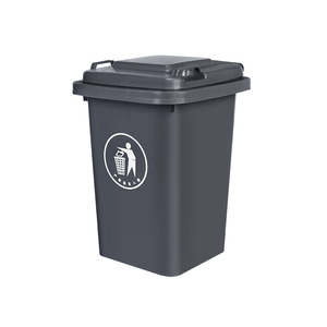 Contenedor de Basura de 30L y 50L, Combinado, de Plástico, Rectangular, para Exteriores, para Comunidades Residenciales y Aldeas - Product Image 2