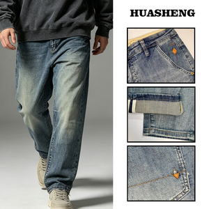 <span class=keywords><strong>Jeans</strong></span> da <span class=keywords><strong>Uomo</strong></span> Vintage a Gamba Dritta, Casual, Lavaggio Intenso, <span class=keywords><strong>Vita</strong></span> Media, in Denim Lavorato a Maglia per Decorazione - Product Image 2