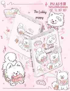 LEADER PA039 <span class=keywords><strong>Album</strong></span> <span class=keywords><strong>photo</strong></span> en cuir PU imperméable et durable de 3 pouces, écologique, avec pochettes en PP à motif <span class=keywords><strong>chien</strong></span>, organisateur de cartes et photos - Product Image 6