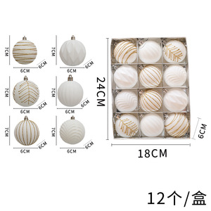 Bán Buôn Quả Bóng Bộ Nhung Màu Đỏ Sơn Trang Trí Cây Kết Hợp Flannel Trang Trí Giáng Sinh Bóng Flock - Product Image 6