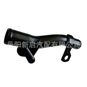 1665278ท่อน้ำหล่อเย็น Volvo สำหรับรุ่น F FL N NL อะไหล่รถบรรทุกสำหรับงานหนัก - Product Image 4