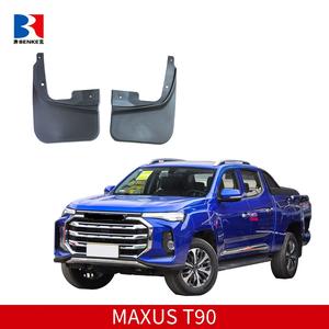 Accessoires extérieurs pour voiture MAXUS <span class=keywords><strong>T90</strong></span> 2021+ Garde-boue de voiture Garde-boue - Product Image 3