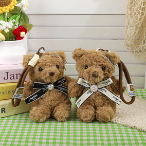 ตุ๊กตาหมีพวงกุญแจขายตรงจากโรงงาน นุ่มมาก ของขวัญเซอร์ไพรส์เล็กๆน้อยๆ ของขวัญงานประชุมประจำปี - Product Image 4