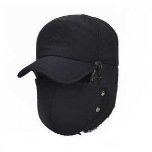 Gorro térmico cálido de algodón 100% de invierno para hombre al por mayor con cubierta facial y orejeras para pescar - Product Image 1
