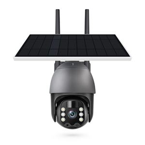 تويا الذكية 3MP 8W لوح شمسي 2.5" بطارية PTZ واي فاي كاميرا الأمن المنزلي PST-SQ-WF-3MP - Product Image 1