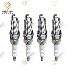 OE PE5R-18-110 Nuove Candele in Rame 3 per CX-3 CX-5 MX-5 Miata Accord Odyssey Vios Corona Wish Etios Motore a Benzina 2.0 AWD 2015- - Product Image 5