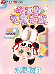 Véritable boîte à crayons Cinnamoroll PVC Plush Blind Box Trendy Play Around Cute Gift - Product Image 6