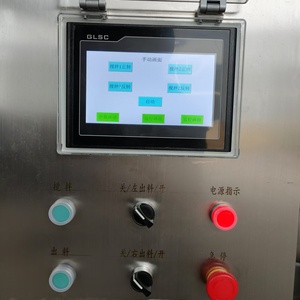 Thương mại tự động chân không bên xả bột trộn ngang thịt trộn đôi trục ngang trộn với làm mát - Product Image 6