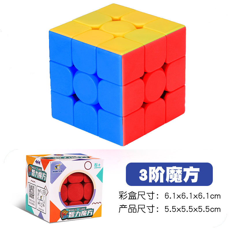 Coloré
