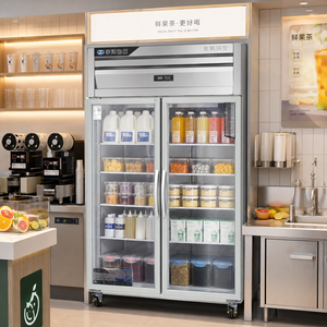 Réfrigérateur commercial vertical à porte vitrée pour boissons, avec panneau numérique, pour boulangerie, <span class=keywords><strong>cantine</strong></span>, école et hôpital - Product Image 1