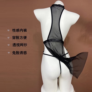 Sexy lingerie set with see-through halter neck, no need to remove, open backless design. - Product Image 3
