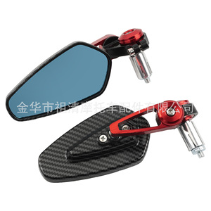 Espejo retrovisor para motocicleta ZUQING, aleación de aluminio, patrón de piel de serpiente, RM110, para Harley Niu 250 Baboon Touring - Product Image 3