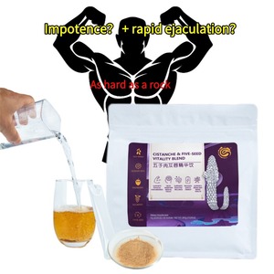 300g <span class=keywords><strong>de</strong></span> poudre <span class=keywords><strong>de</strong></span> Cistanche brune brute avec extrait <span class=keywords><strong>de</strong></span> cinq graines, améliore la vitalité, soulage la fatigue et renforce le corps, Yunnan - Product Image 1