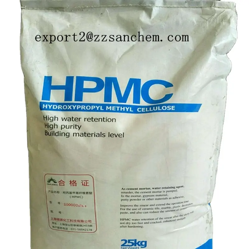 China Tujin Building Materials Cellulose Ether Putty Powder Mortar Concrete Building Water Retention Agent Hpmc