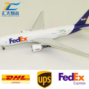 航空貨物輸送代理店DDUDDP中国から米国への格安貨物コスト計算機倉庫FBA貨物運送業者