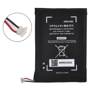 Batterie de remplacement pour console de jeu Nintendo HDH-003 3570mAh, compatible Switch Lite HDH-001, CE RoHS, vente en gros - Product Image 4