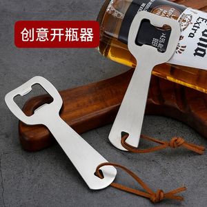 Custom Logo Stainless Steel Beer <b>Bottle</b> Opener Creative Thickened <b>Bottle</b> Drink Opener for Restaurant Advertising With Rope Strap - Product Image 2