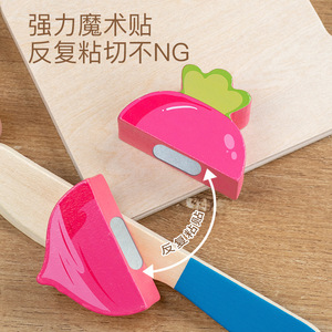 <span class=keywords><strong>Jeu</strong></span> de découpe de <span class=keywords><strong>fruits</strong></span> en bois pour <span class=keywords><strong>jeu</strong></span> de rôle, jouets éducatifs Montessori pour la cognition, puzzles de <span class=keywords><strong>légumes</strong></span> pour enfants, jouet de <span class=keywords><strong>jeu</strong></span> de rôle pour enfants - Product Image 4