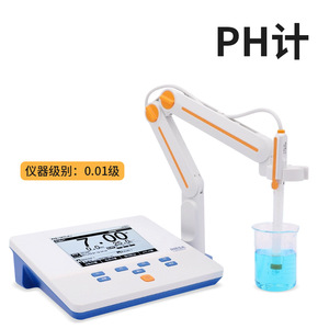 pH-mètre de laboratoire HESA J-3F PH880EU, testeur d'acidité numérique à affichage numérique pour usage en laboratoire - Product Image 3