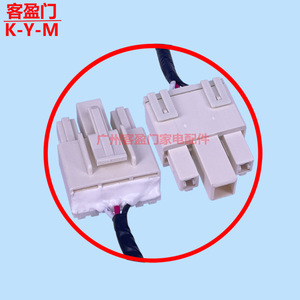 Ventilador de Refrigerador Meiling C1574.4-8 135mm Para BCD-430WP9C ZWF-30-3 - Product Image 2