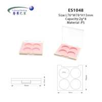 Yudong ES1048 – Nouvelle palette vide biodégradable pour fards à paupières et blush, 4 compartiments, couvercle transparent, étui compact en plastique à quatre grilles