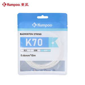 Kumpoo/Xunfeng Official Genuine Badminton Racket <strong>Strings</strong> High Elasticity <strong>Strong</strong> Durable Resistant Breakage Portable - Product Image 6