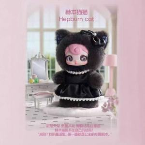 Muñeca de Juguete de Arroz Glutinoso Nommi, Sunycoco, Sonny Coco, Rebel Sweetheart, Trendy Play, Caja Sorpresa con Personaje de Frozen - Product Image 4